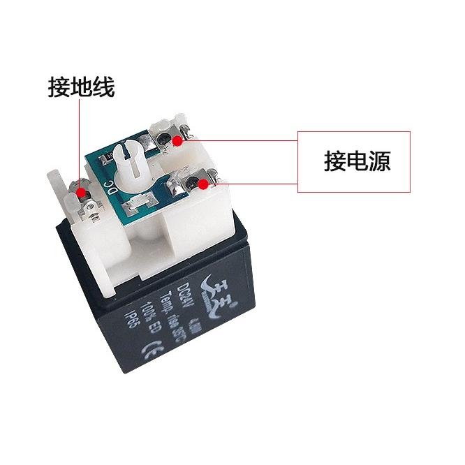 气动元件 双电控电磁阀4V32010 气动换向阀V 4320-08 -双头控制阀 - 图1