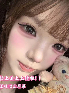 新中式天使蕾蕾小薄片假睫毛斜飞卷翘纤长分段式漫画感灵动眼睫毛
