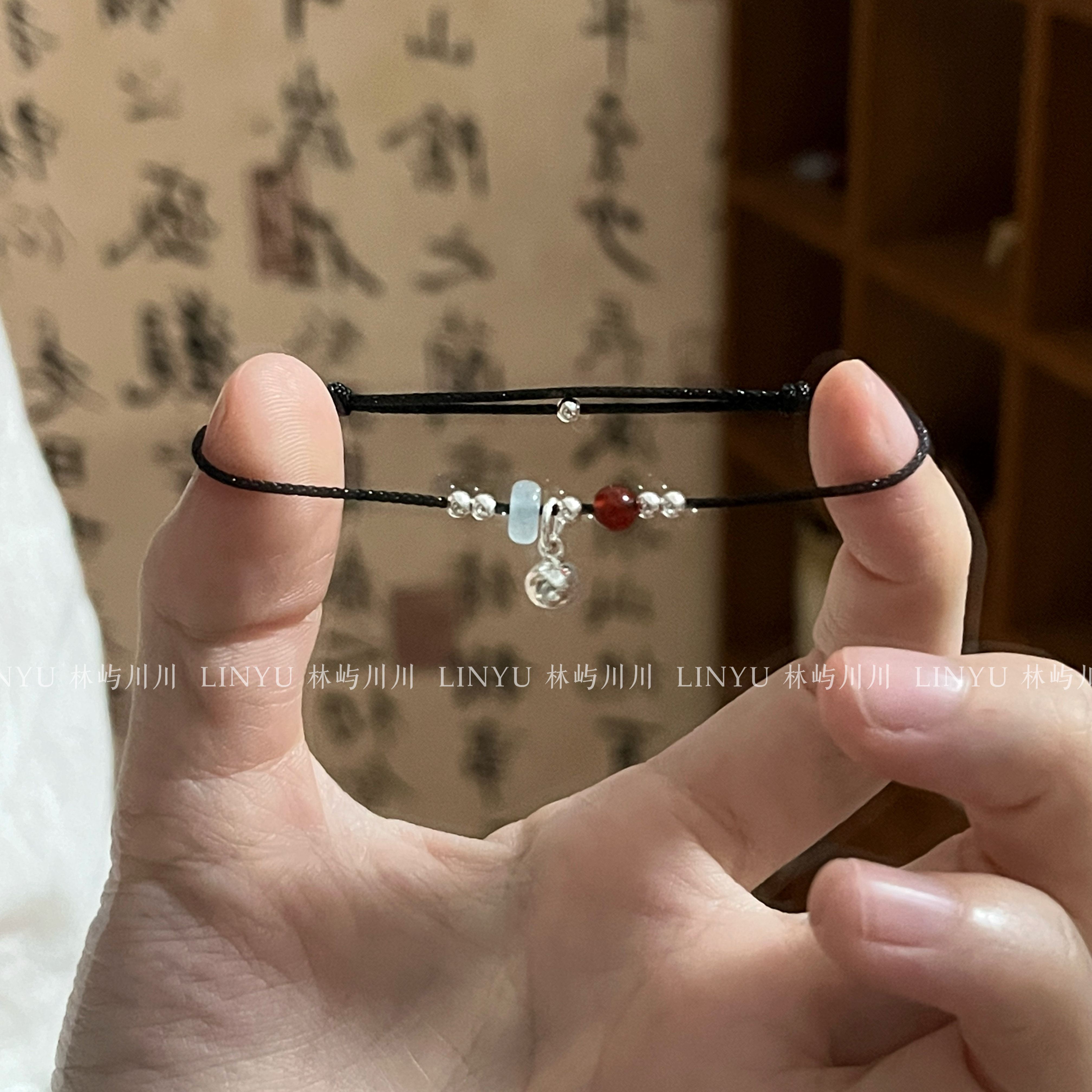 林屿「和风颂」S925银铃铛手绳红绳 新中式闺蜜送礼情侣,淘宝优惠券,粉丝福利购,淘宝优惠卷