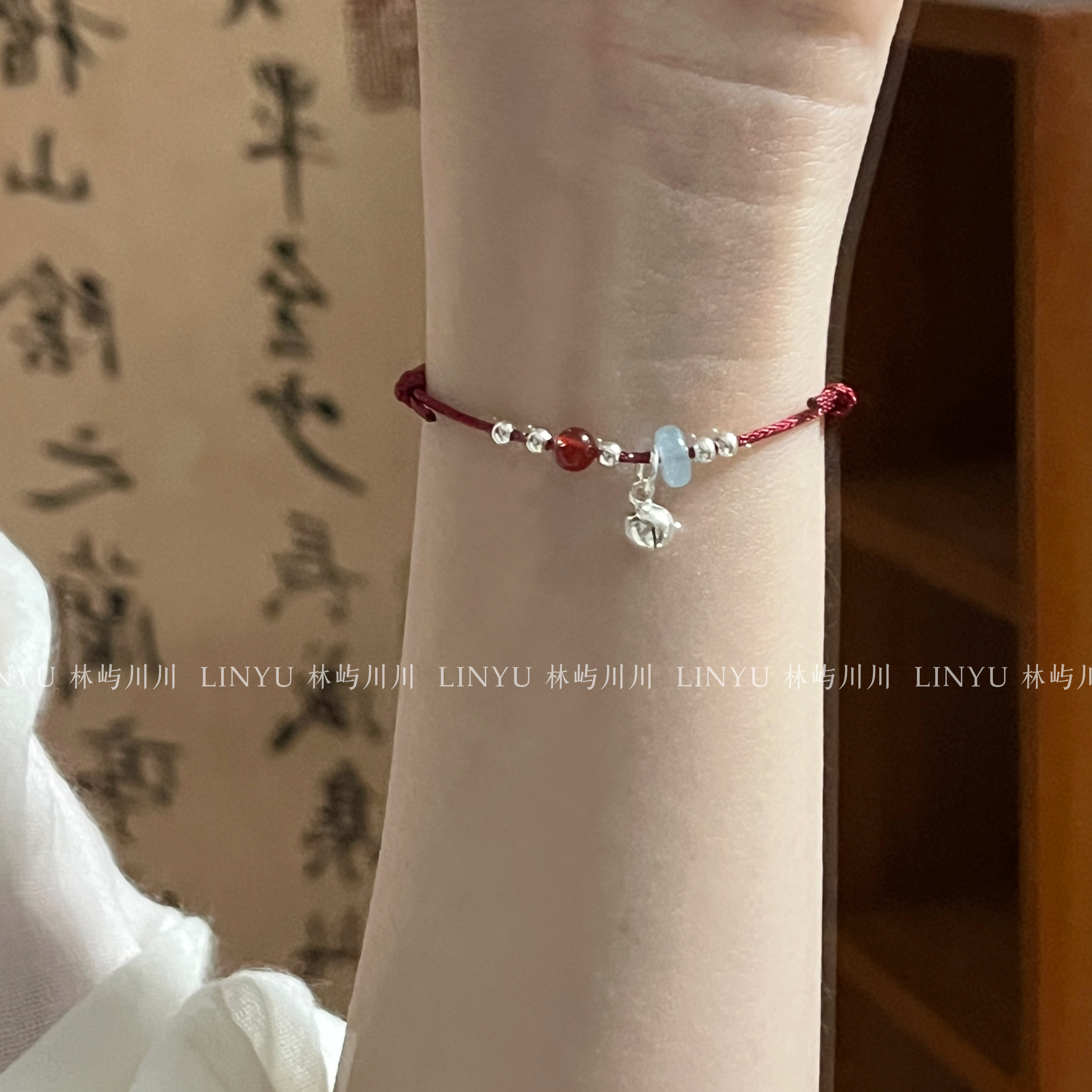 林屿「和风颂」S925银铃铛手绳红绳 新中式闺蜜送礼情侣,淘宝优惠券,粉丝福利购,淘宝优惠卷