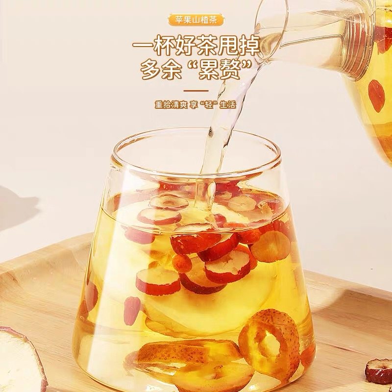苹果山楂茶创意女士酸甜茶饮红枣橘皮山楂整料冲泡水果茶ty57,淘宝优惠券,粉丝福利购,淘宝优惠卷