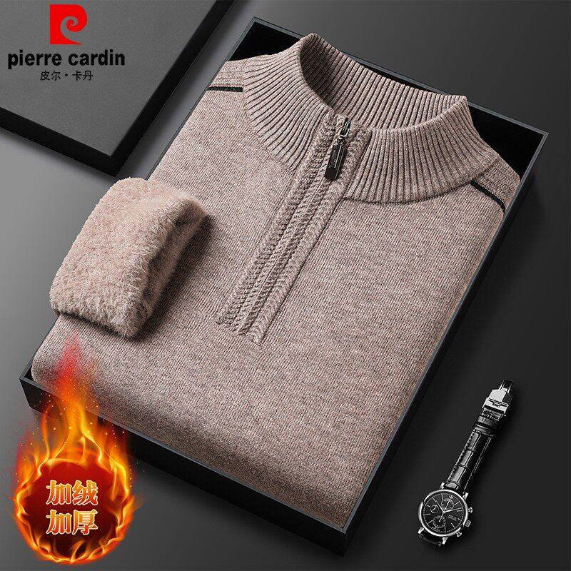 皮尔卡丹羊绒衫男毛衣加绒新款一体绒加厚保暖打底拉链领针织衫,淘宝优惠券,粉丝福利购,淘宝优惠卷