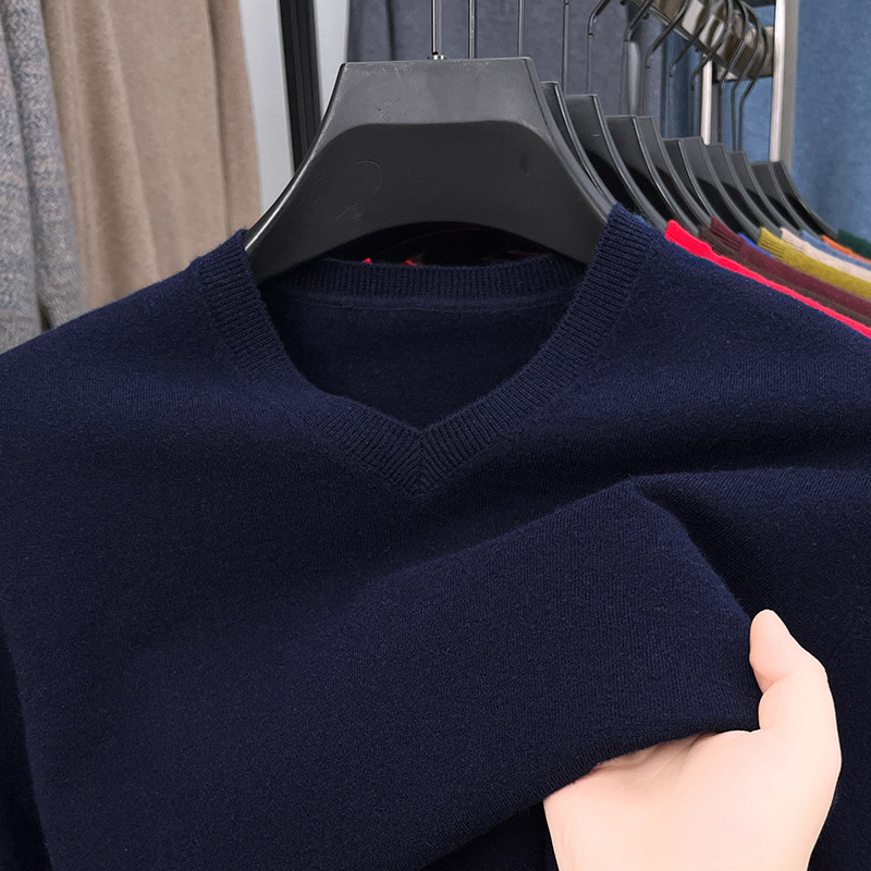 皮尔卡丹男装毛衣100%羊毛2025春秋羊绒衫薄款V领贴身打底针织衫,淘宝优惠券,粉丝福利购,淘宝优惠卷
