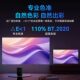 ໂປເຈັກເຕີ Philips npx955, 2lcd ທໍາອິດທີ່ມີຄວາມສະຫວ່າງສູງ ultra-high-definition ໃນເຮືອນຫ້ອງຮັບແຂກ, ຫ້ອງນອນ, ໂຮງລະຄອນໃນເຮືອນ, ຜ້າມ່ານເພດານຍົກໄຟຟ້າໃຫມ່ທີ່ຕິດເພດານທັງຫມົດໃນຫນຶ່ງໂປເຈັກເຕີໃນເຄືອຂ່າຍທັງຫມົດ