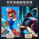 ໂປເຈັກເຕີ້ບ້ານ Philips 125 ມາພ້ອມກັບຜ້າມ່ານ + ຂາຕັ້ງ
