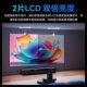 ໂປເຈັກເຕີ Philips npx955, 2lcd ທໍາອິດທີ່ມີຄວາມສະຫວ່າງສູງ ultra-high-definition ໃນເຮືອນຫ້ອງຮັບແຂກ, ຫ້ອງນອນ, ໂຮງລະຄອນໃນເຮືອນ, ຜ້າມ່ານເພດານຍົກໄຟຟ້າໃຫມ່ທີ່ຕິດເພດານທັງຫມົດໃນຫນຶ່ງໂປເຈັກເຕີໃນເຄືອຂ່າຍທັງຫມົດ
