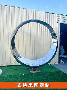 不锈钢镜面镂空发光月亮雕塑浪花圆环定制厂家酒店景观落地大摆件