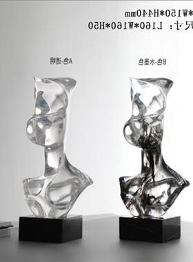 现代简约创意透明树脂雕塑摆件酒店家居客厅玄关轻奢软装高档艺术