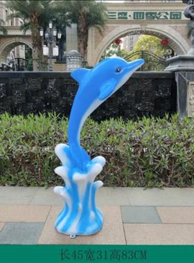 大型雕塑玻璃钢游泳池酒店售楼处景区幼儿园海洋动物仿真海豚摆件