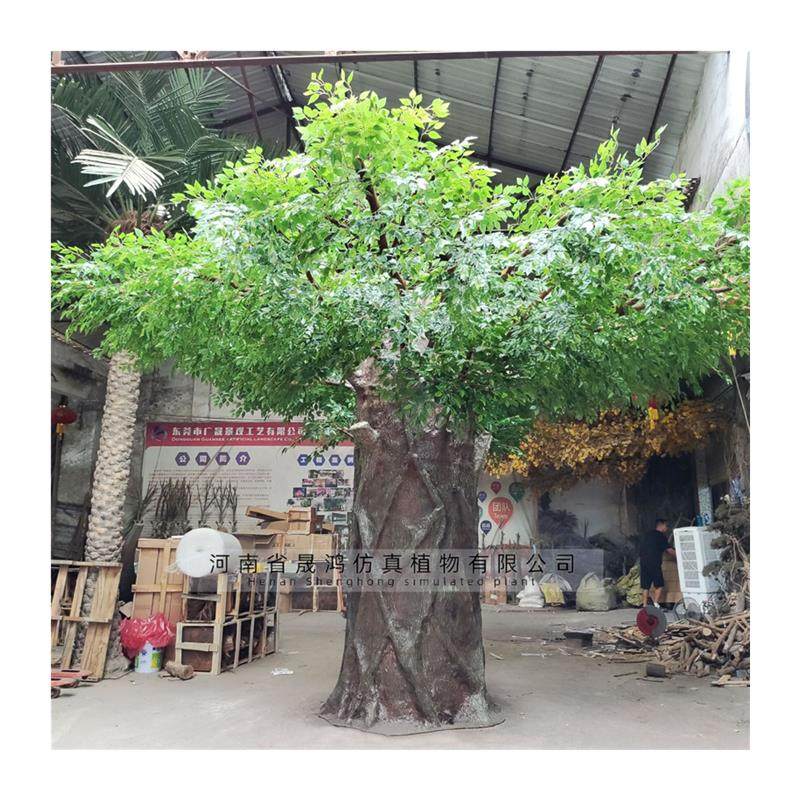 高仿真榕树包柱假树过胶室内大型装饰造景植物盆栽落地摆件金钱榕,淘宝优惠券,粉丝福利购,淘宝优惠卷