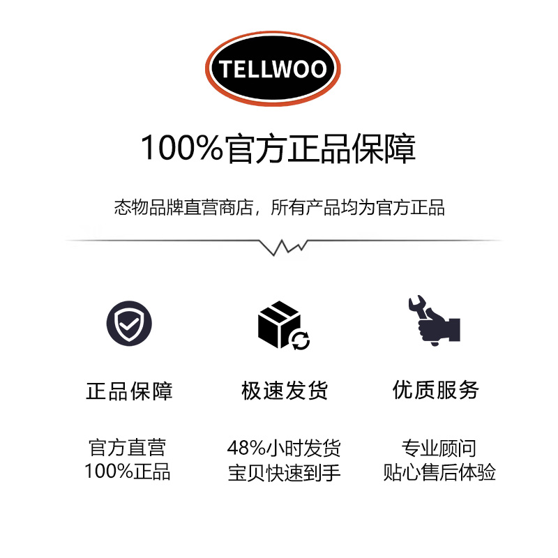 TELLWOO态物汽车头枕奔驰S级迈巴赫座椅枕头护颈靠枕腰靠车载用品-图1