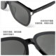 BOLON Tyrannosaurus sunglasses women Yang Zi same style