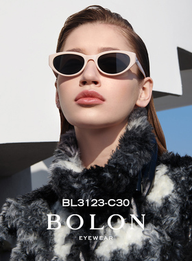 杨紫同款太阳眼镜暴龙个性男