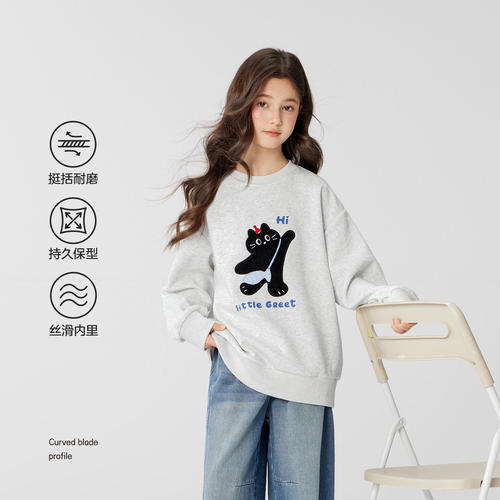 左西童装女童卫衣2026新款春季儿童卡通小猫舒适牛奶棉套头衫上衣 - 图0