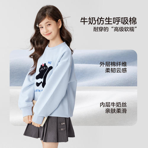 左西童装女童卫衣2026新款春季儿童卡通小猫舒适牛奶棉套头衫上衣 - 图3