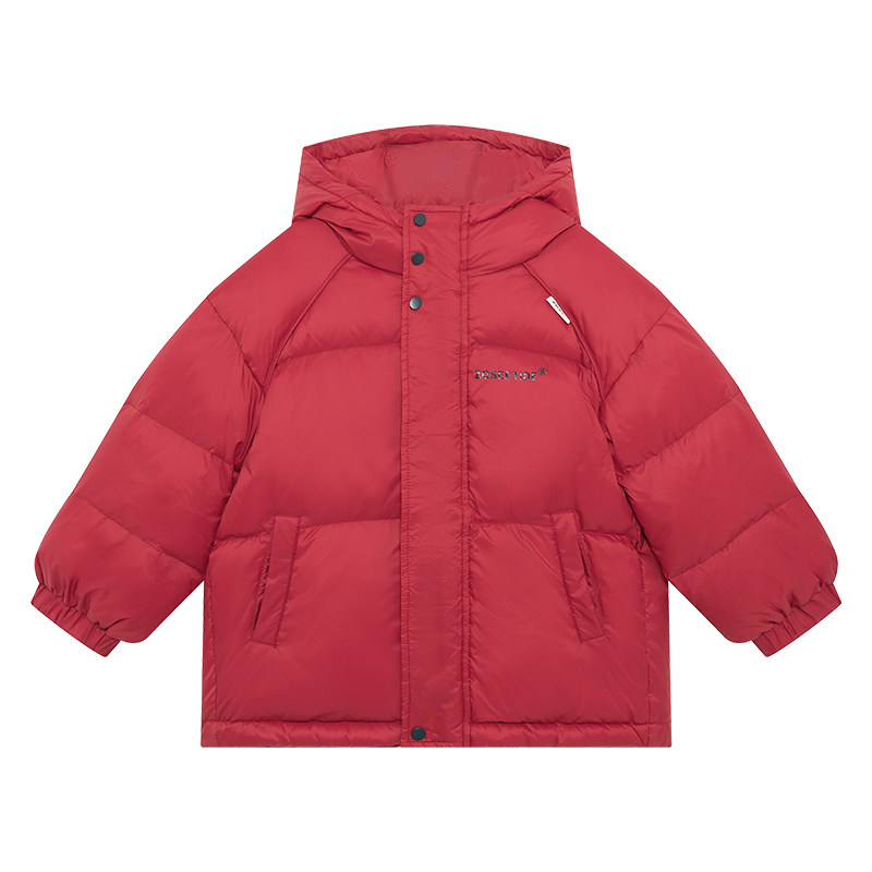 左西儿童羽绒服秋冬款2025冬季新款男童加厚保暖面包服外套冬装潮,淘宝优惠券,粉丝福利购,淘宝优惠卷