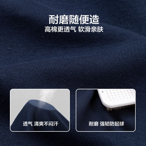 左西童装男童裤子春装青少年反光条卫裤春秋款2026新款洋气运动裤 - 图3