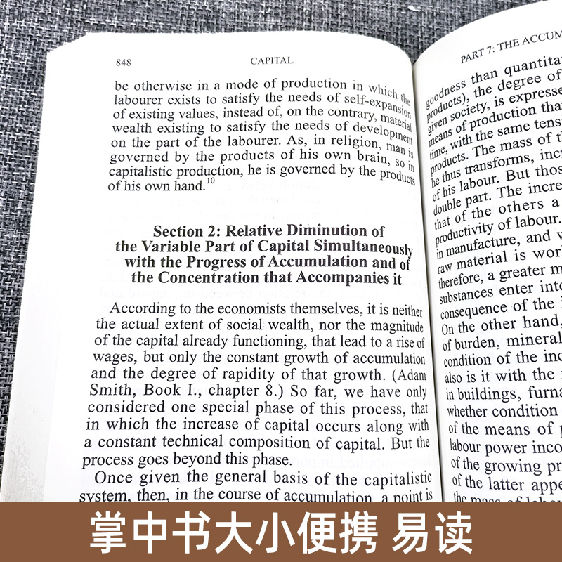 全2册 资本论 英文原版无删减 马克思主义理论体系经典著作工人阶级的圣经世界的十大思想巨著之一经典英语文库世界经典文学名著 - 图2