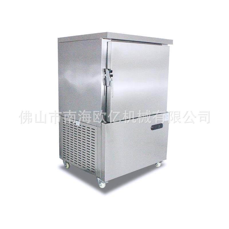 商用饺子速冻柜5盘海鲜冷冻柜海参带鱼扇贝虾低温速冻机低温冷柜,淘宝优惠券,粉丝福利购,淘宝优惠卷