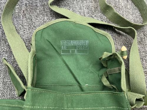 保真老货80年代八壹鼓挎包56式通用包AK鼓帆布包苏联RPD解放包 - 图1