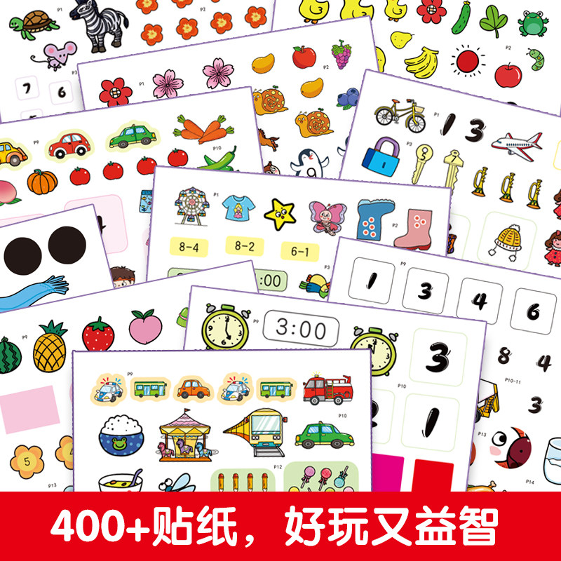 图3