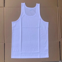 White Vest Summer Men Sleeveless Fitness Training Sweatshirt Speed Dry Vest Suck Sweat