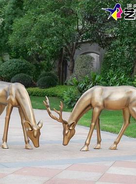 玻璃钢梅花鹿雕塑户外园林景观装饰草坪抽象动物公园仿铜鹿大摆件