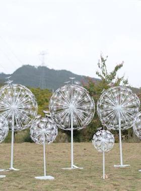 仿真蒲公英不锈钢雕塑户外公园景观装饰品广场房地产园林发光摆件