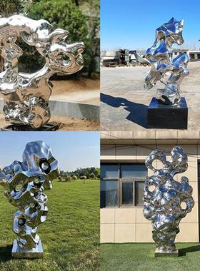 不锈钢太湖石雕塑不锈钢假山摆件抽象户外庭院售楼处造景水景石头