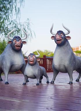室外卡通牛造型仿真黄牛摆件大型道具公牛玻璃钢雕塑火锅饭店模型