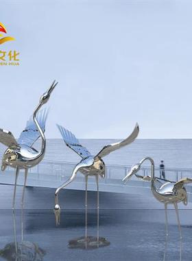 户外草坪庭院摆件不锈钢仙鹤雕塑金属镜面园林景观工艺品摆件现货