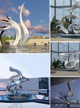 大型不锈钢圆环浪花定制动物园林景观校园地标雕塑建筑售楼处摆件