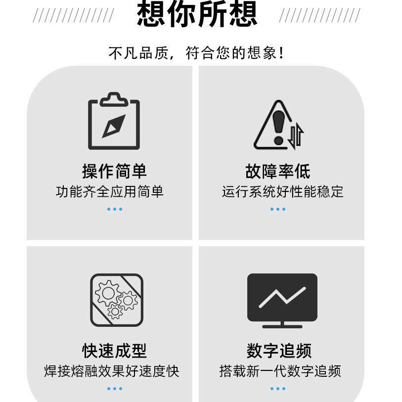 全7自动电脑裁线机 皮机 皮带送式0平方线家用电线剥电缆剥线机,淘宝优惠券,粉丝福利购,淘宝优惠卷