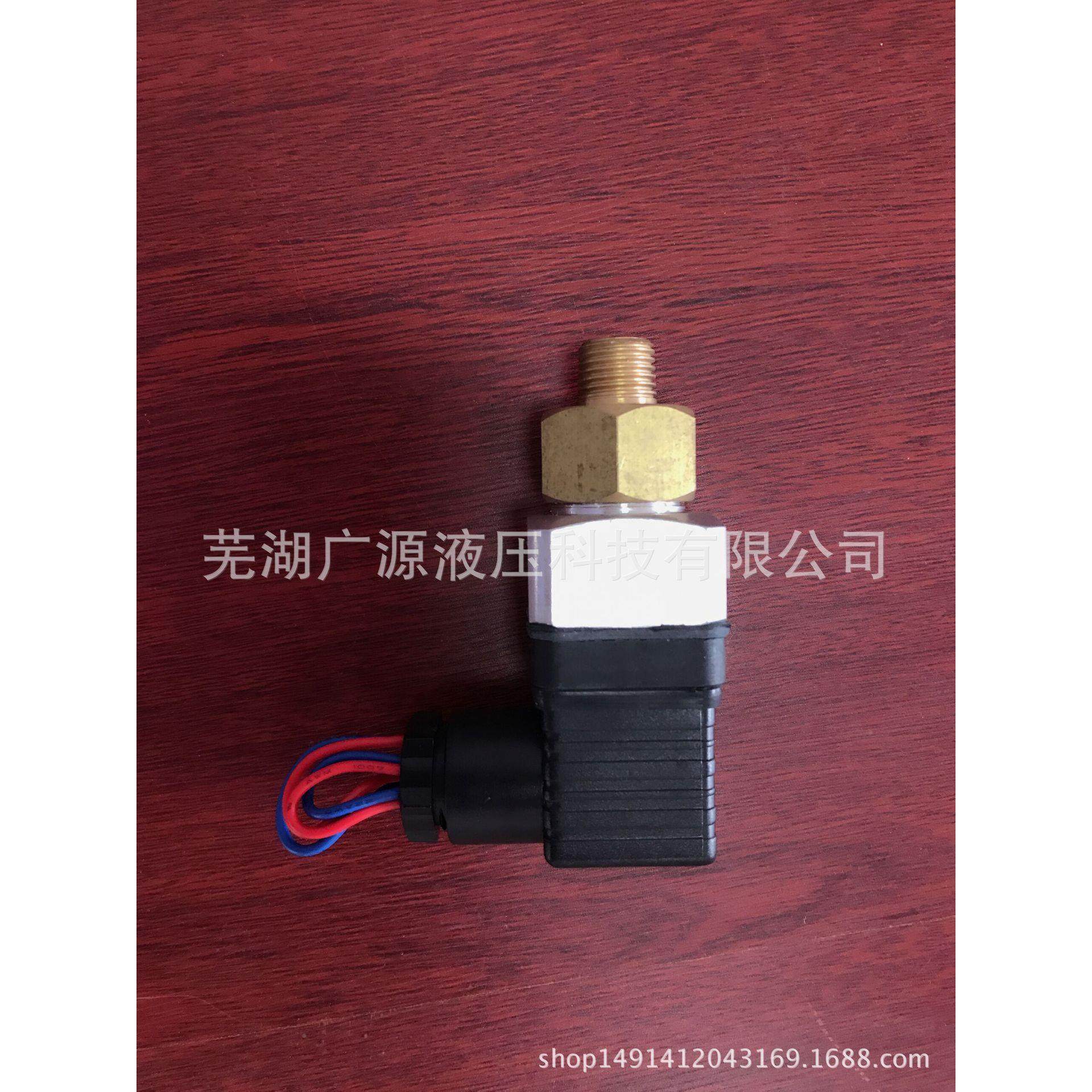 F厂直家销CFA-52管0X180液压站高CFFA-520效精密管式柴油汽油机油,淘宝优惠券,粉丝福利购,淘宝优惠卷