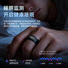 All-day sleep blood pressure and blood sugar trend research blood oxygen heart rate exercise remote care 5ATM deep waterproof health