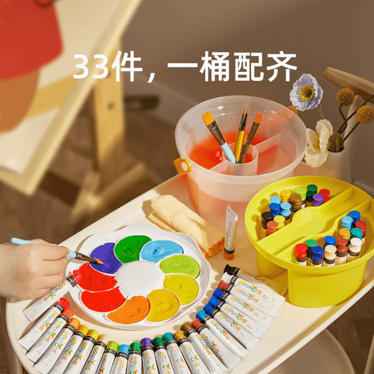 Meile's childhood gouache paint graffiti set is washable