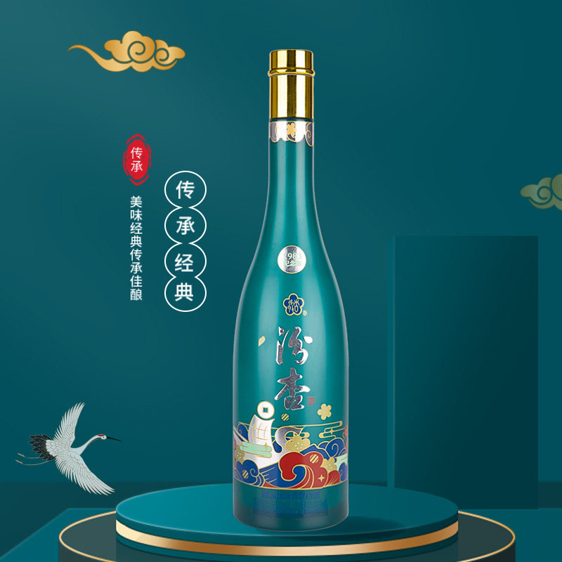 汾杏 1983纪念版 53度清香型白酒 475ml*4瓶礼盒装*2件 天猫优惠券折后¥169包邮