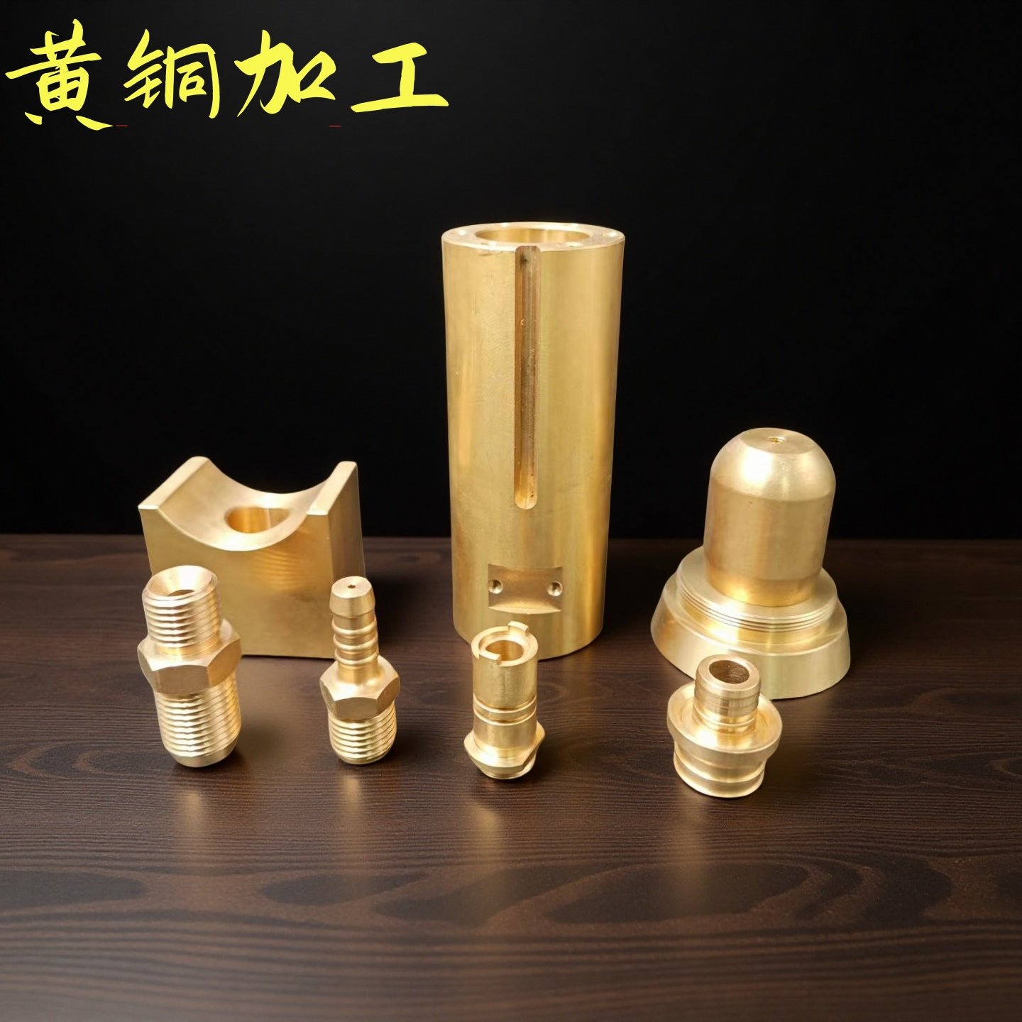 CNC加工铝合金铝板铝件不锈钢黄铜数控车床五金非标机械零件定制,淘宝优惠券,粉丝福利购,淘宝优惠卷