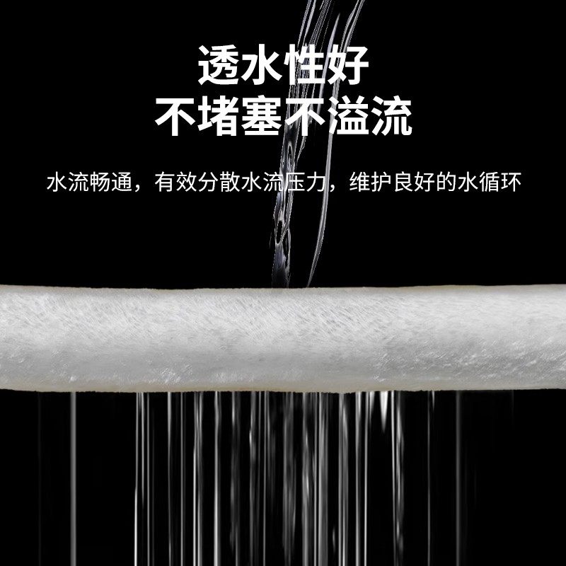 鱼缸专用过滤棉魔毯魔袋鱼缸过滤网袋防溢流净水加厚加密过滤材料,淘宝优惠券,粉丝福利购,淘宝优惠卷