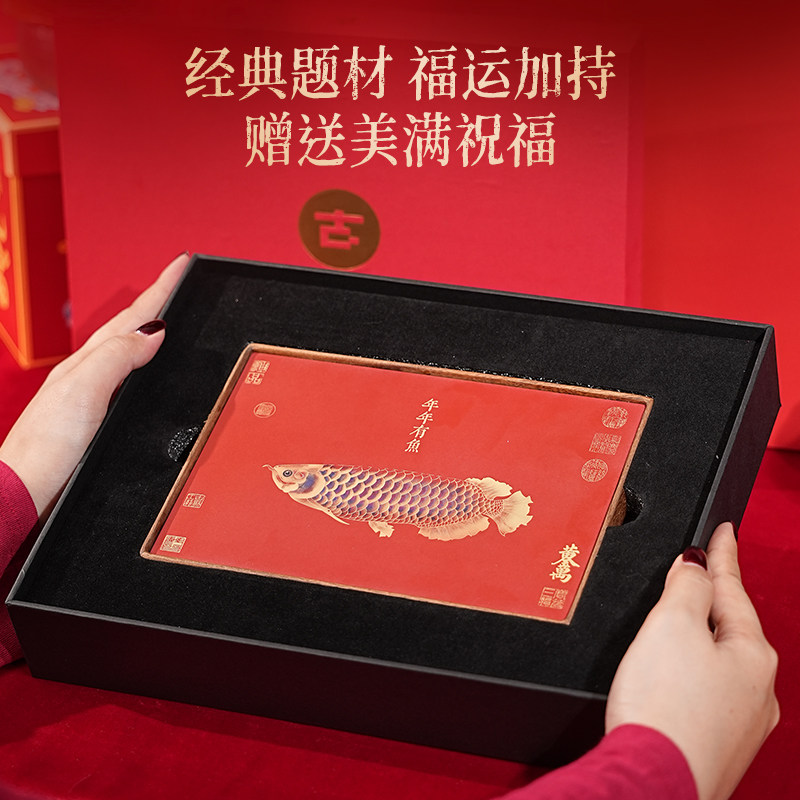 中式寓意伴手礼物桌面摆台画书房办公室家居好物摆件高级铜制实木,淘宝优惠券,粉丝福利购,淘宝优惠卷