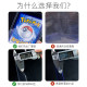 Sanseking35PT laminated card holder ptcg card holder