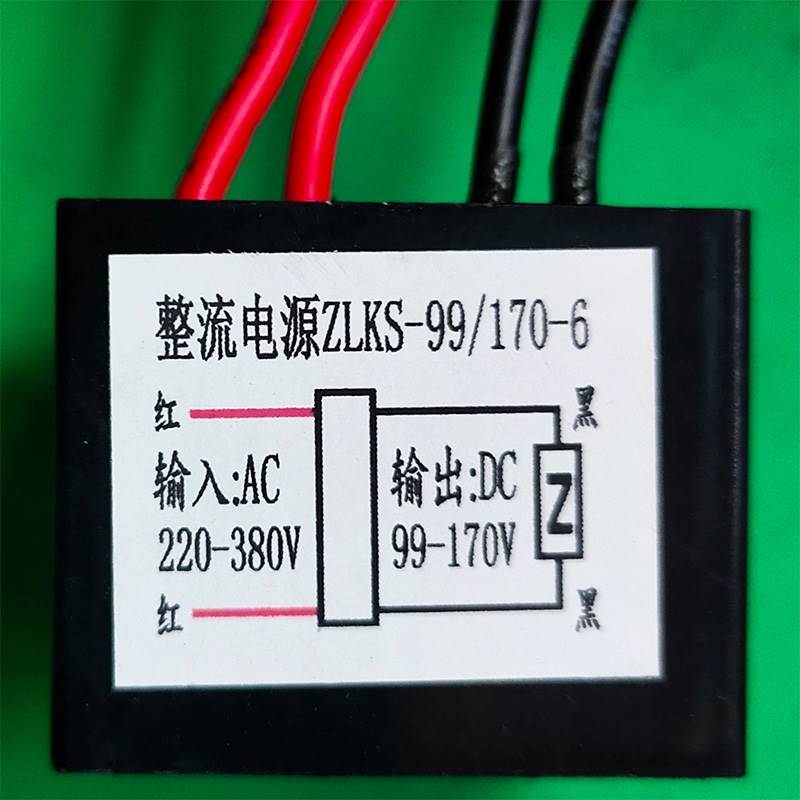 电机电磁制动器整流器 电机整流器整流桥AC380/DC170 AC220/DC99 - 图3