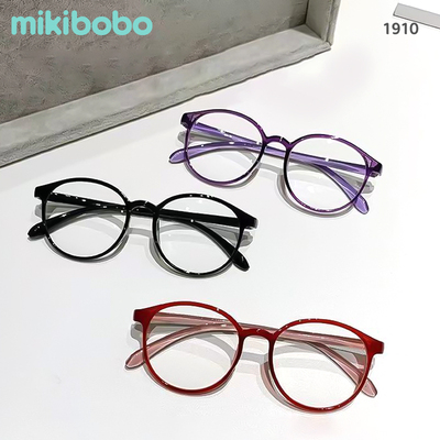 mikibobo高清防蓝光老花镜