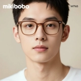 【Очки с миопией】 Mikibobo 0-800 градусов мужчин и женщин имеют высокое чувство степени, полная рама для похудения на лице