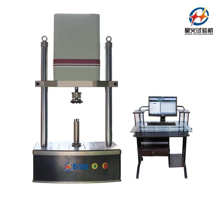 人造假体疲劳试验机 生物组织疲劳试验机 拉压疲劳机,淘宝优惠券,粉丝福利购,淘宝优惠卷