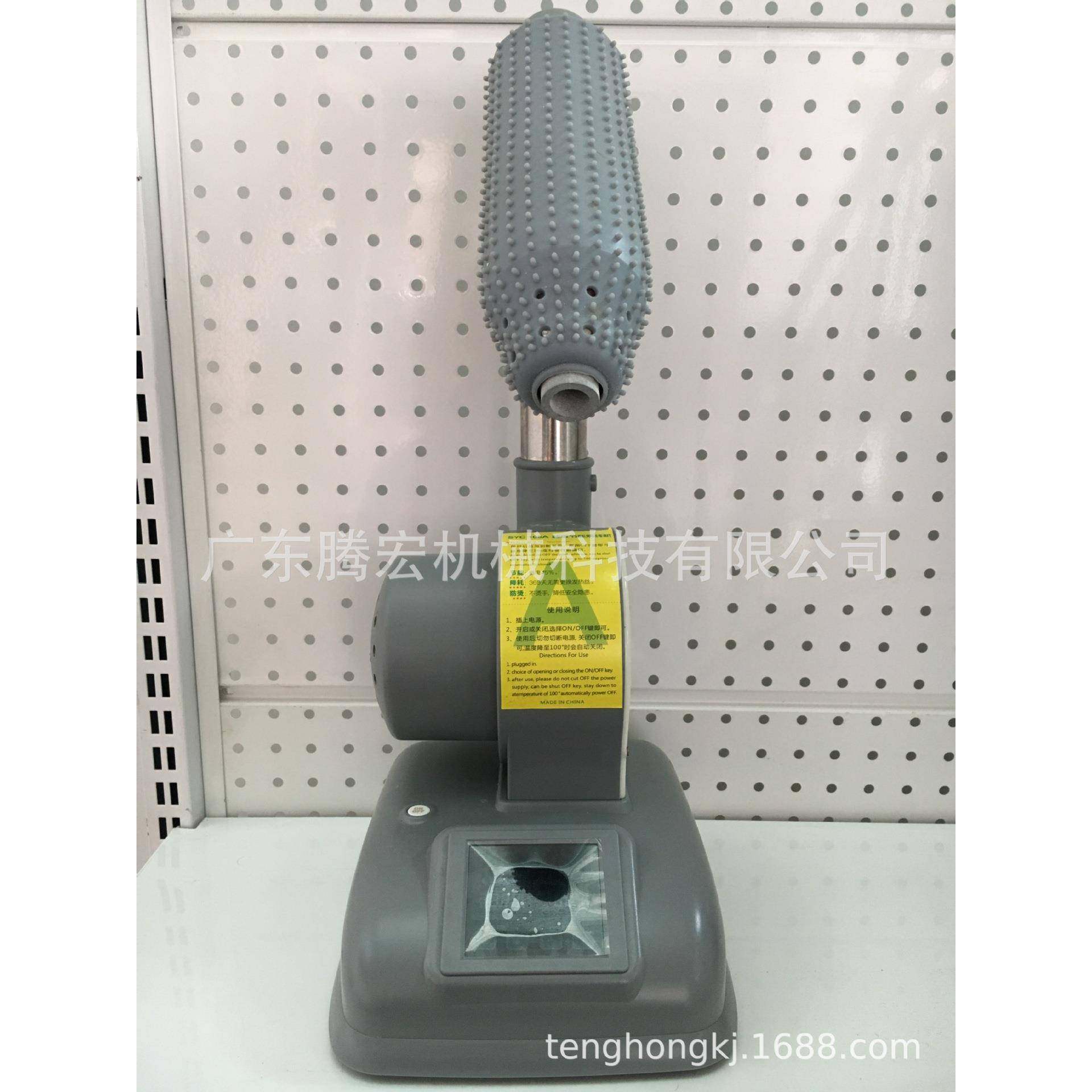 节能烘线机智能高效全自动线头环保线材处理线材加工鞋机数码,淘宝优惠券,粉丝福利购,淘宝优惠卷