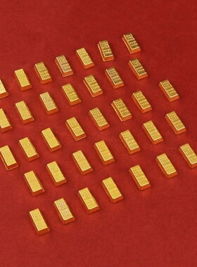 合金迷你小金条开业摆件招财元宝