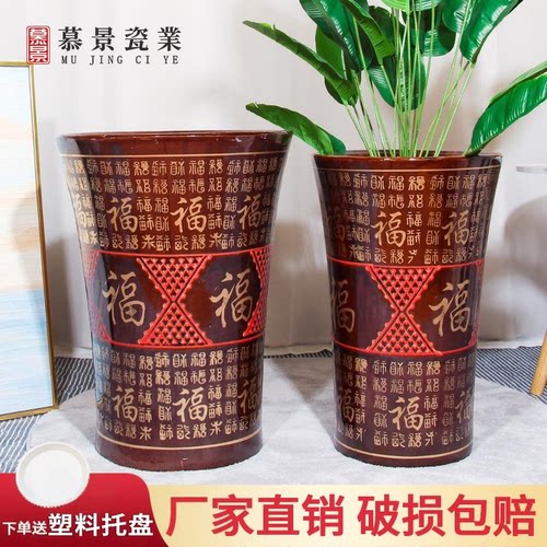 加厚陶瓷花盆中式复古福字大号种树家用客厅绿植专用盆高档落地 - 图3