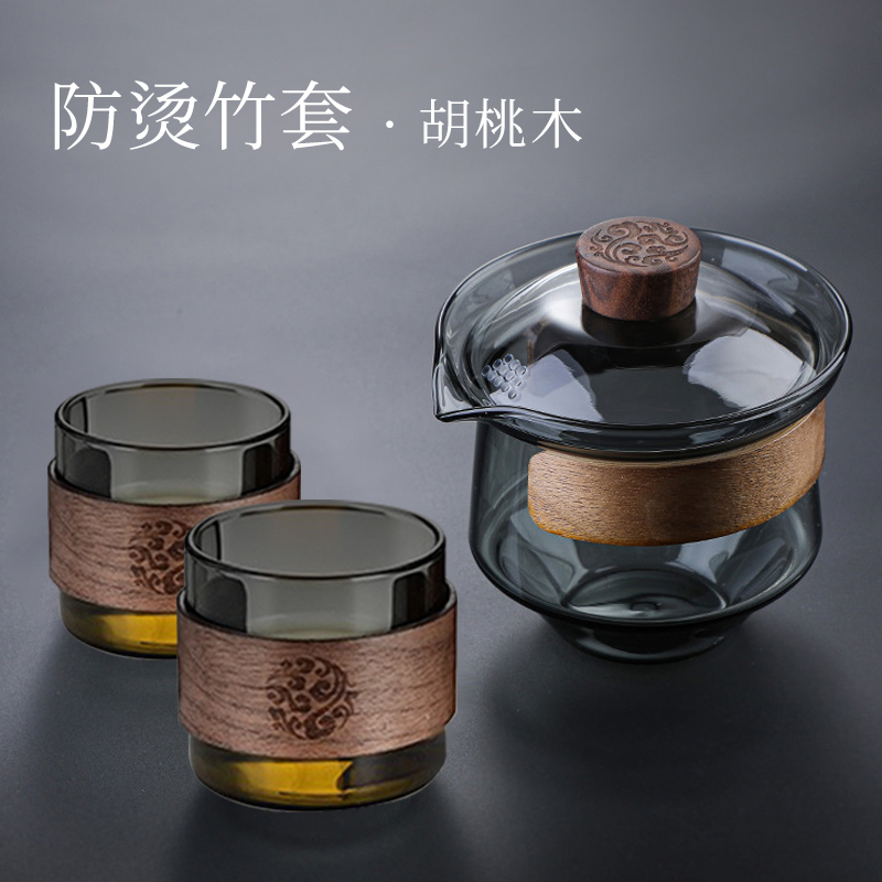茶壶泡茶家用茶具茶水分离杯滤茶器烧水壶玻璃耐高温花茶泡茶壶