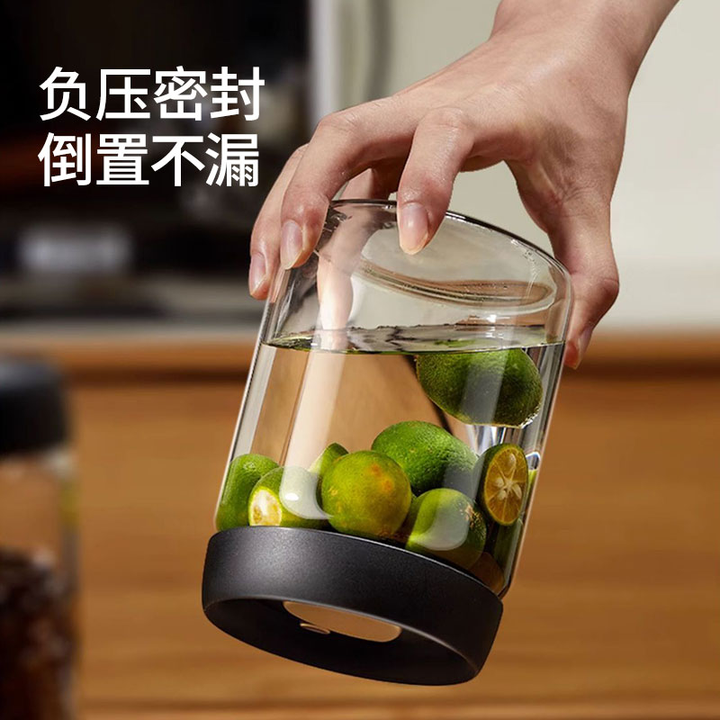 咖啡豆粉抽真空食品级密封罐玻璃储物保存防潮食品储存收纳按压式